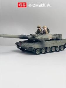 Mô Hình Xe Tăng Chiến Đấu Chủ Lực Leopard 2 Tỷ Lệ 1:36 Đồ Chơi Có Đèn Có Nhạc Chức Năng Kéo Lùi Hợp Kim Đúc Xe Quân Sự Dành Cho Bé Trai