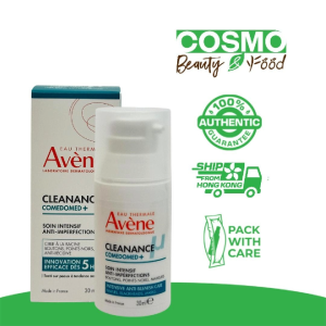 Avène Cleanance Comedomed+ Intensive Anti-Imperfection Fluid SPF30 30ml