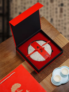 Premium Puer Tea Cake Storage Box High-End Tea Leaf Packaging Box Gift Box Empty Box Chinese Style Pure Color Paper Material