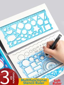 DISCO BEAR | Multi-functional Flexible Ruler Set for Elementary School Students