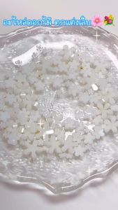 Nail DIY ดอกไม้คละสี ติดเล็บ ดอกกุหลาบ คริสตัล หวานละมุน มุกติดเล็บ อะไหล่ติดเล็บสไตล์เกาหลี ดอกไม้แต่งเล็บ