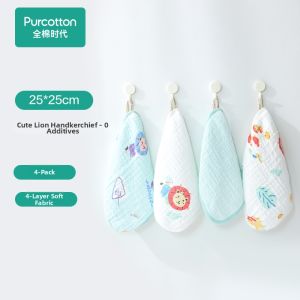 Purcotton | Cotton Baby Towel