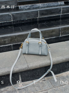 Exquisite Small Crossbody Bag Womens Handbag Boston Bag Style Fashion Trend Splice Line Pure Color Leather Handbag