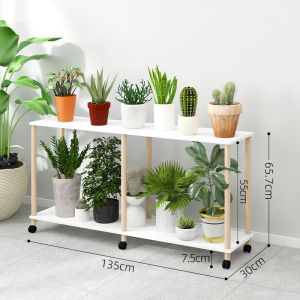 Flower Stand Living Room Floor-Standing Balcony Multi-Layer Green Radish Stand Indoor Plant Holder Lattice Solid Wood Succulent Shelf
