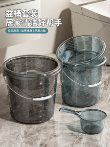 Large Capacity Plastic Bucket Thickened Handheld Washing Bathing Water Storage Barrel for Home Laundry Dormitory Use