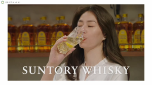 Suntory Kakubin Highball Japanese Whisky Beer Can 350ml 9% Japan Export