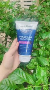 Tẩy da chết mặt có hạt Compliment No Problem Cleansing Gel Scrub 150ml (vạch tím)