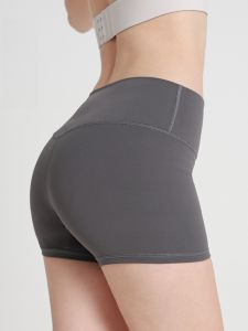 Seamless Bare Skin Feel High Waist Peach Butt Lifting Yoga Shorts - 4-Way Stretch High Elasticity 3/4 Length Breathable Workout