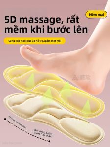 ZHIHAOEN | Đệm Giày Massage 5D Mềm Mại và Thoải Mái Thấm Hút Mồ Hôi Chống Trượt