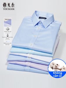 Youngor | Antibacterial Breathable Summer Mens Short Sleeve Polo Shirt Business Casual