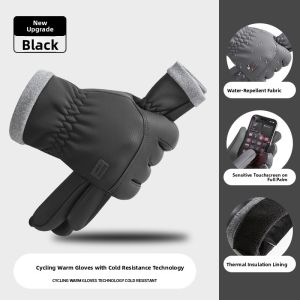 JIFANPAUL | Warm Fleece Thickening Motorcycle Touchscreen Gloves