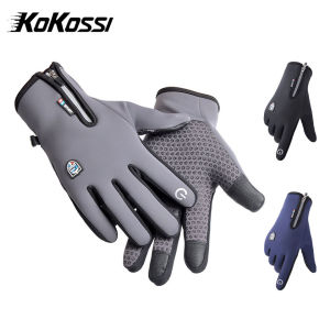 KoKossi Winter Gloves Cycling Waterproof Windproof Cold Gloves Fleece Anti-Slip Zipper Gloves Touch-Screen Riding Driving