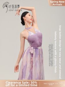 LEAF DANCE | Trang Phục Huấn Luyện Ballet Velvet