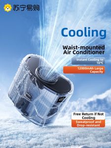 Doublepow | Portable Waist-Hanging USB Fan Cooling Summer Outdoor Construction Site Temperature Regulation Tool Sports Style Big Wind 1956