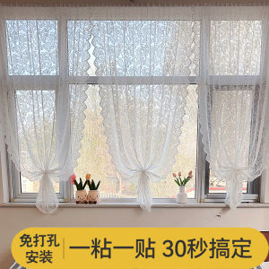 French Style Beaded Lace Curtain Valance Window Treatment No Drilling Required for Balcony Bathroom Partition Decorative Semi-Blackout