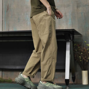 Summer Thin Micro Flared Casual Pants