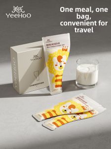 YeeHoO KIDS | Disposable Portable Anti-bacterial Baby Breast Milk Storage Bags
