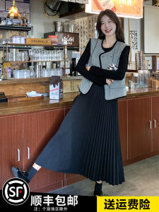 Black Mini-Chanel Style Set Womens Early Autumn Clothing Long Sleeve A-Line Skirt Two-Piece Set Slimming Gauze Dress