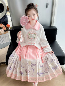 New Chinese Style Girls Hanfu Set Spring Autumn Childrens National Style Girls Traditional Tang Dress Skirt Ensemble