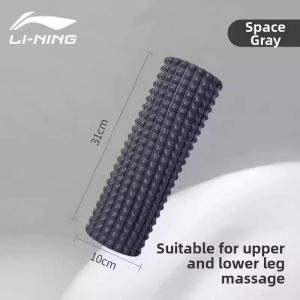 Li-Ning | Muscle Relaxation Leg Fitness Equipment Massager Roller