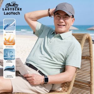 LAOYECHE | Sun Protection Cool Feeling Mens Polo Shirt
