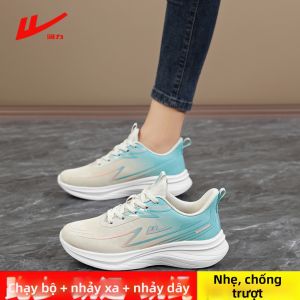 Warrior | Womens Lightweight Shock-Absorbing Running Shoes