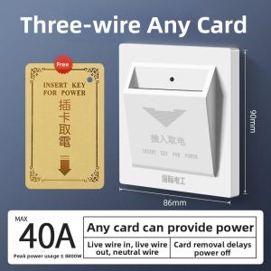 Low High Frequency 3-Wire Delay Timer Card Switch Panel 40A