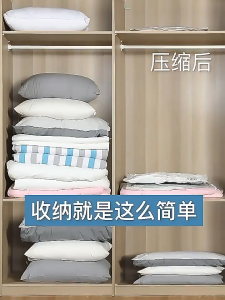 Reusable Vacuum Storage Bag Electric Pump Compressed/ Plastic Bag