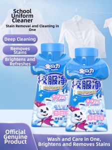 Stain Removal Stain Remover Explosion Salt Cleaner