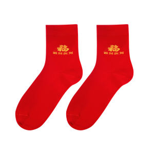 Coco Smart | Red Cotton Mid-Calf Socks Couple Matching Winter Warm Breathable Absorbent Rabbit Year Lucky Couple Cotton Socks Men Women