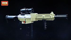 Electric M416 Toy Gun: A Comprehensive Guide
