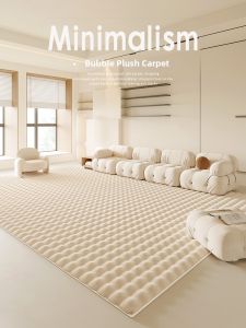 HONGLIDA | Thick Tea Table and Bedside Rug High-end Creamy Style Artificial Rabbit Fur