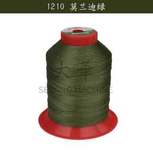 Sản Phẩm DIY May Vá AMANN Thread Da Máy Khâu Thread Da Dụng Cụ Thủ Công 40 Số Thread Da Thread Da Thread Da