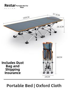 RESTAR | Portable Folding Bed for Home Hospital Camping