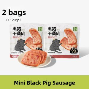 BUERBAOBAI | No Additives Children Breakfast Snack