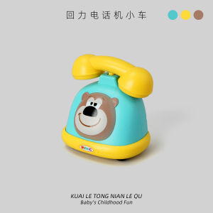 Early Education Cartoon Phone Car Toy for Children Baby Boys Girls Educational Playthings Plastic Toys Indoor Outdoor Fun