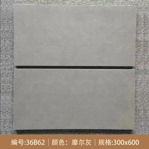 Skin Glaze Soft Light Brick 800x800 Apartment Hotel Plain Micro Cement Tile Wall Tile Foshan Floor Tile
