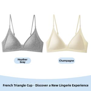 MiiOW | Halter Bra Support Soft Cup No Wire Gathering Small Bust