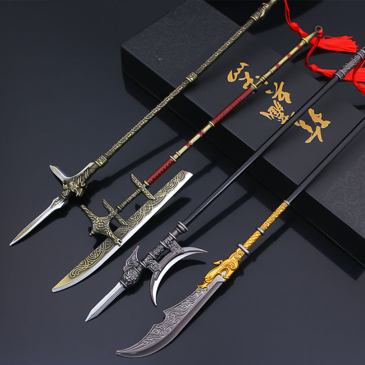 湖女の剣 巫師3 ジェロット魔人狩り 古兵器 武具 冷兵器 Cosplay 湖女の剣 巫師3 ジェロット魔人狩り 古兵器 武具 冷兵器 Cosplay