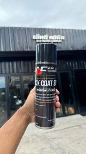 สเปย์พ่นกันสนิม black coat mdcleancar