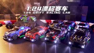 Remote Control Drifting Car 1:24 4WD 2.4G Hz with LED Lights All-round Drifting High-speed RC Car Toys Childrens Festival Gifts