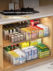 AOQILA | Adjustable Spice Storage Organizer