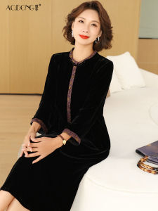 Elegant Silk Velvet Dress Womens New Chinese Style Mom High Precision Skirt Spring Autumn Natural Waist A-Line Skirt