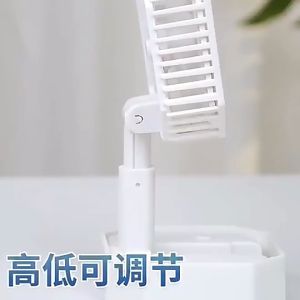 915 พัดลมมินิ พัดลมตั้งโต๊ะ พัดลมพับได้ ขนาดพกพา มีไฟLEDใช้งานง่าย สายชาร์จUSB พับเก็บได้สะดวก คละสี