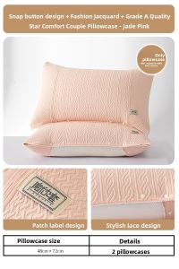 Mercury | Snap Button Pillow Case Pair