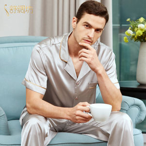 Luxurious Silk Men Short Sleeve and Long Pants Pajama Set Summer