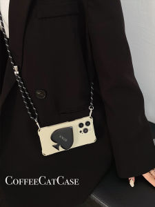 Ins Style Minimalist Cool Black Heart Bracket Compatible  16Pro Phone Case Crossbody Huawei Mate60 Lanyard Adjustable Xiaomi 15 Honor 200 Crossbody Pura70 Handheld Pleated Rope