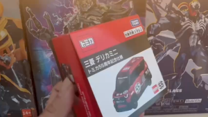Mô hình xe Tomica Mitsubishi Delica Mini (55th Anniversary) - Hàng chính hãng Takara Tomy