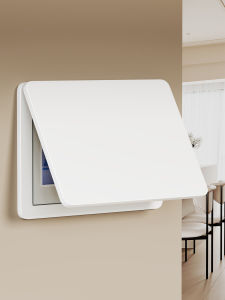 QINQI | 2025 New Style No-drilling Home High-end Network Box Cover Plate