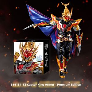 AULDEY | Transformable Armor Warrior Collectible Action Figure